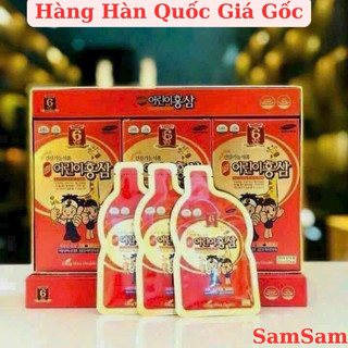 Hồng sâm baby hươu cao cổ gold kid Hàn Quốc date 2026