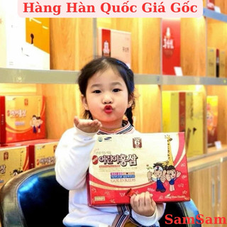 Hồng sâm baby hươu cao cổ gold kid Hàn Quốc date 2026