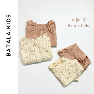 Set Pijama Phong Cách Hàn Quốc Cho Bé chất liệu đũi mềm dễ thương thu đông 2024