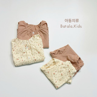 Set Pijama Phong Cách Hàn Quốc Cho Bé chất liệu đũi mềm dễ thương thu đông 2024