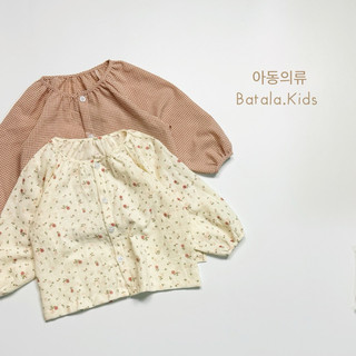 Set Pijama Phong Cách Hàn Quốc Cho Bé chất liệu đũi mềm dễ thương thu đông 2024