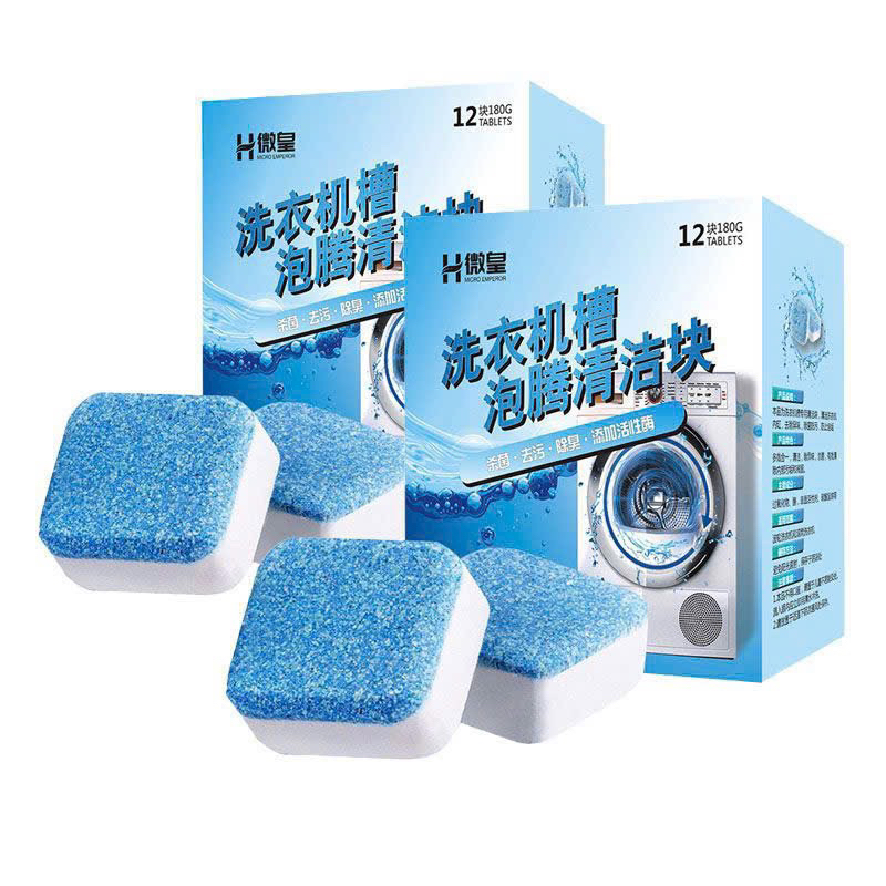 Hộp 12 Viên Tẩy Lồng Máy Giặt, Vệ Sinh Máy Giặt, Loại Bỏ Cặn Bẩn Hiệu Quả