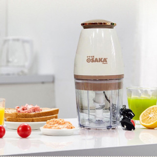 Máy Xay Đa Năng Osaka Nhật Bản - Máy Xay Sinh Tố, Máy xay Thịt Cao Cấp-Lưỡi Dao Lớn Không Gỉ (hàng tốt)