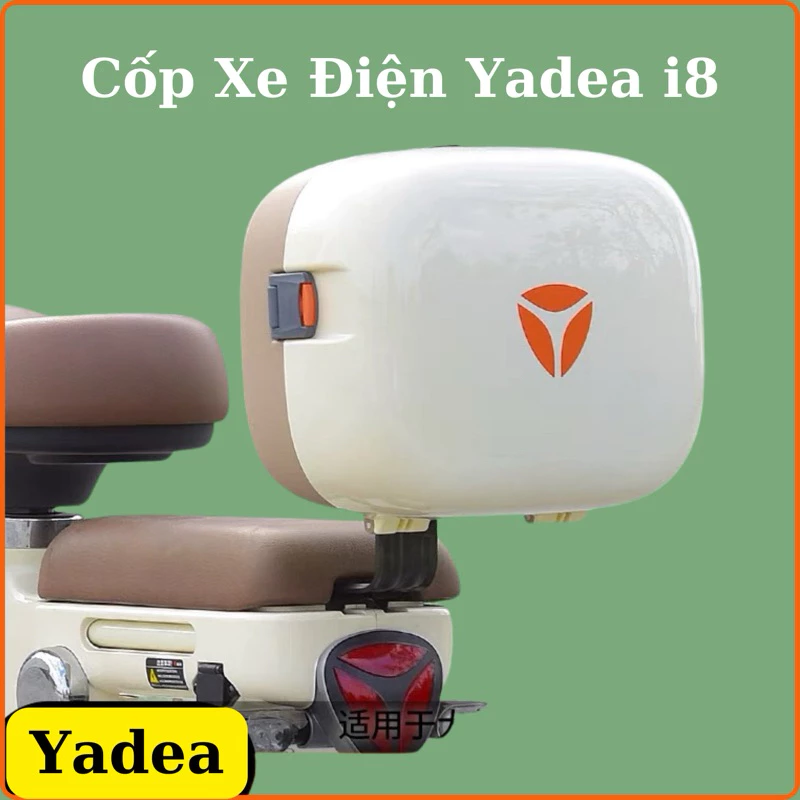 Cốp gắn sau xe điện Yadea i8