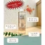 Tẩy Trang Mesofil RVB LAB Lotion PHA Micellar 3 Trong 1 - Làm Sạch Sâu, Loại Bỏ Bụi Mịn Cho Mắt Môi Và Mặt 400ml
