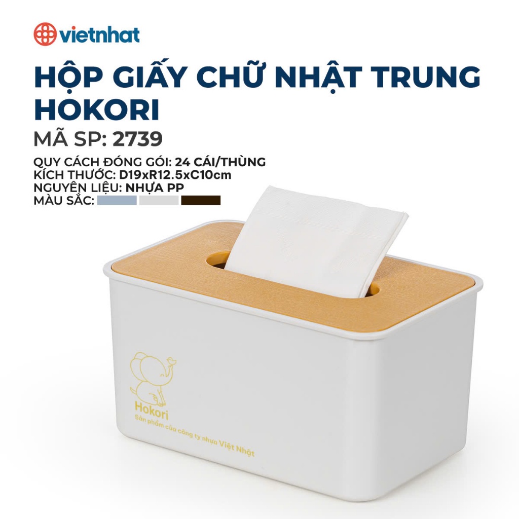 Hộp Đựng Giấy Chữ Nhật Hokori Chính Hãng Việt Nhật (mã 2739)