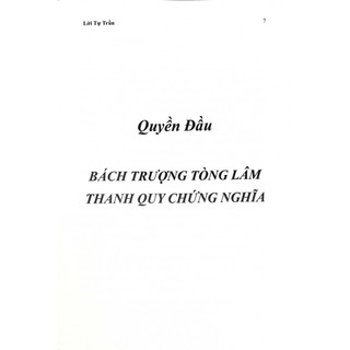 Sách - Bách Trượng Thanh Quy (bìa mềm)