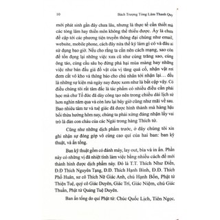 Sách - Bách Trượng Thanh Quy (bìa mềm)