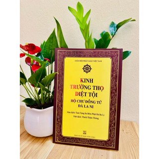 Sách - Kinh Trường Thọ Diệt Tội Hộ Chư Đồng Tử Đà La Ni