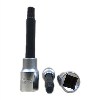 Mũi lục giác hoa thị 12 cạnh M9, 75mm tháo mặt máy ô tô