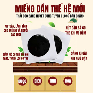 [Hút độc - Giảm cân] Cao dán thảo dược gia truyền Fengcha hút độc bài hàn, đốt mỡ đẹp da, hết mẩn ngứa 1 bịch 10 miếng