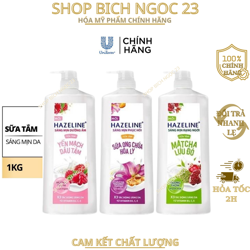 Sữa Tắm Hazeline Sữa Tắm Dưỡng Thể Thiên Nhiên Trắng Sáng Da Hazeline Chai 800g, 1kg