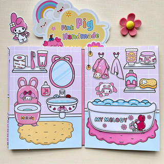 Đồ chơi bóc dán ngôi nhà Melody X Gacha - Pighandmade