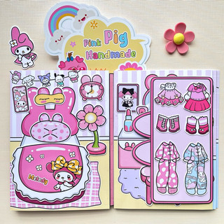 Đồ chơi bóc dán ngôi nhà Melody X Gacha - Pighandmade