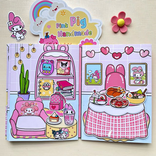 Đồ chơi bóc dán ngôi nhà Melody X Gacha - Pighandmade