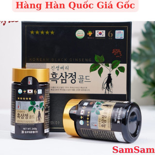 [HÀNG MỚI] Cao Hắc Sâm DONGBO Cô Đặc 100% Hàn Quốc Cao Cấp