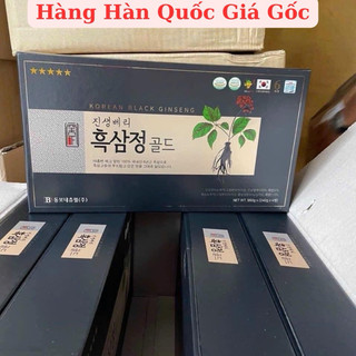 [HÀNG MỚI VỀ] Cao Hắc Sâm DONGBO Cô Đặc 100% Cao Cấp Hàn Quốc, Hộp 4 lọ x 250gr