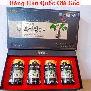 [HÀNG MỚI VỀ] Cao Hắc Sâm DONGBO Cô Đặc 100% Cao Cấp Hàn Quốc, Hộp 4 lọ x 250gr