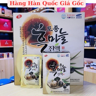 Tinh Chất Tỏi Đen Gyeongbuk Hàn Quốc Hộp 30 Gói x 70ml, Phòng ngừa ung thư, tiểu đường, cao huyết áp và đau dạ dày