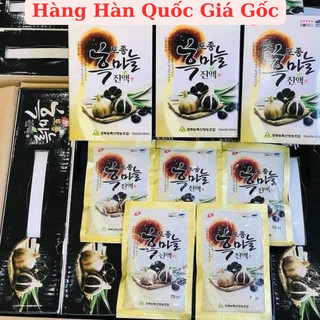 Tinh Chất Tỏi Đen Gyeongbuk Hàn Quốc Hộp 30 Gói x 70ml, Phòng ngừa ung thư, tiểu đường, cao huyết áp và đau dạ dày