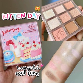 [ODBO] Bảng Phấn Mắt 9 Ô Odbo Kitten Day & Puppy Day Mèo & Cún Con Tặng Kèm Kẹp Tóc Sweet Munch 9g