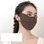 Khẩu Trang Chống Nắng Nữ 5D Chính Hiệu Luxury Korea, Dày Dặn, Thoáng Khí, Bảo Vệ Vùng Da Quanh Mắt KT05