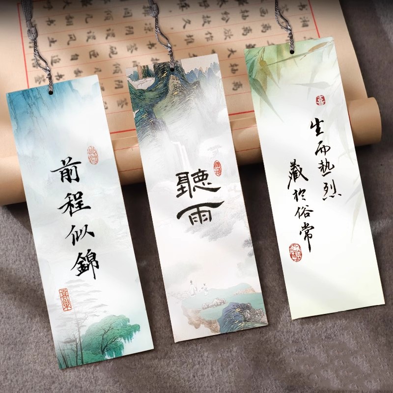 Liễn giấy xuyến cứng nhuộm sáp - Liễn mini viết thư pháp treo cành mai, cành đào hoặc làm bookmark