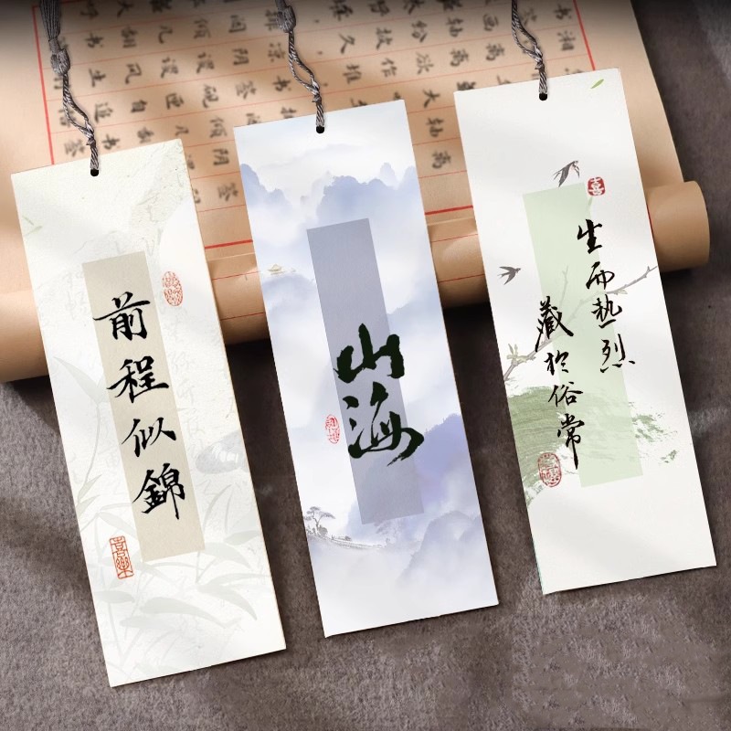 Liễn giấy xuyến cứng nhuộm sáp - Liễn mini viết thư pháp treo cành mai, cành đào hoặc làm bookmark