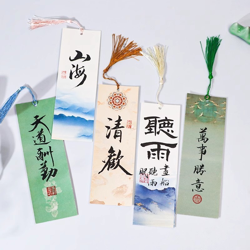 Liễn giấy xuyến cứng nhuộm sáp - Liễn mini viết thư pháp treo cành mai, cành đào hoặc làm bookmark