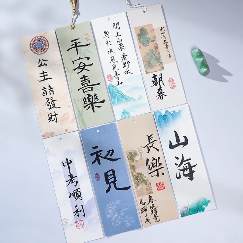 Liễn giấy xuyến cứng nhuộm sáp - Liễn mini viết thư pháp treo cành mai, cành đào hoặc làm bookmark