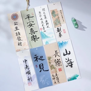 Liễn giấy xuyến cứng nhuộm sáp - Liễn mini viết thư pháp treo cành mai, cành đào hoặc làm bookmark