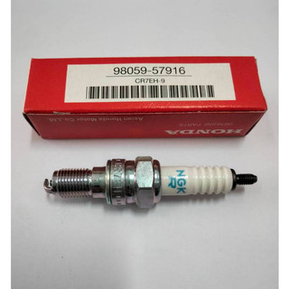 Bugi Honda SH Ý Dylan @ PS AB Air Blade 110 Thái Đời Đầu xăng cơ Click 110 lead 110
