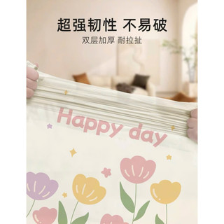 Sét cuộn túi rác 100 cái hình hoa tulip hồng xinh xỉu, có dây rút gọn gàng 🌸 tuyển sỉ🌸