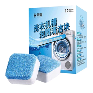 Hộp 12 Viên Tẩy Lồng Máy Giặt, Vệ Sinh Máy Giặt, Loại Bỏ Cặn Bẩn Hiệu Quả