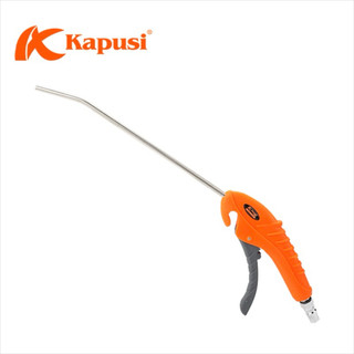 Xịt hơi xịt bụi sắt mỏ dài cao cấp hãng Kapusi Japan K-1014, Bh12 tháng Kouritsu Official Store