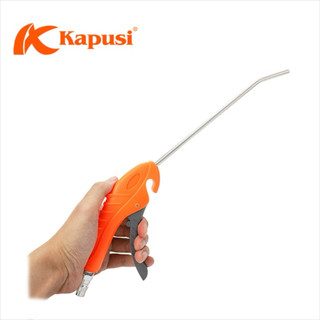 Xịt hơi xịt bụi sắt mỏ dài cao cấp hãng Kapusi Japan K-1014, Bh12 tháng Kouritsu Official Store