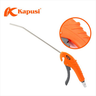 Xịt hơi xịt bụi sắt mỏ dài cao cấp hãng Kapusi Japan K-1014, Bh12 tháng Kouritsu Official Store