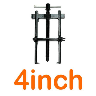 Vam cảo 2 càng đa năng KAPUSI Nhật Bản, cỡ 3-8inch thép carbon độ cứng cao, Bh 12 tháng Kouritsu Official Store