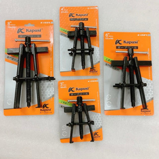 Vam cảo 2 càng đa năng KAPUSI Nhật Bản, cỡ 3-8inch thép carbon độ cứng cao, Bh 12 tháng Kouritsu Official Store