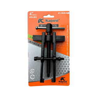 Vam cảo 2 càng đa năng KAPUSI Nhật Bản, cỡ 3-8inch thép carbon độ cứng cao, Bh 12 tháng Kouritsu Official Store