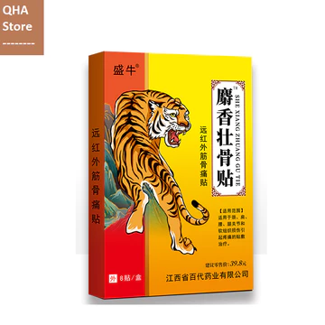Miếng Dán Cao Hổ Vai Gáy - Cao Dán Hổ Vằn - Giảm Đau Vai Gáy, Giảm Đau Xương Khớp