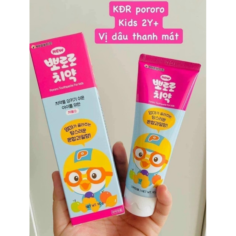 Kem đánh răng Pororo Hàn quốc 90gr cho bé