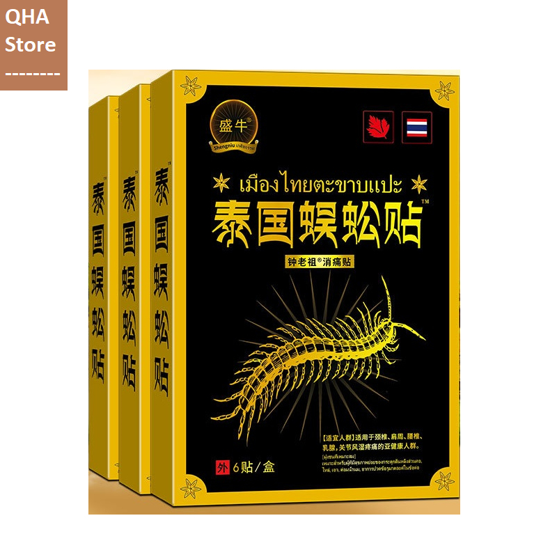 Miếng Dán Rết Thái Vai Gáy - Cao Dán Con Rết - Giảm Đau Vai Gáy, Giảm ...