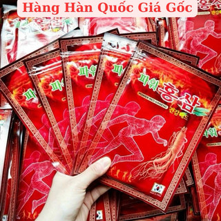 Cao dán sâm đỏ Hàn Quốc tốt cho moi người (20 miếng/gói)