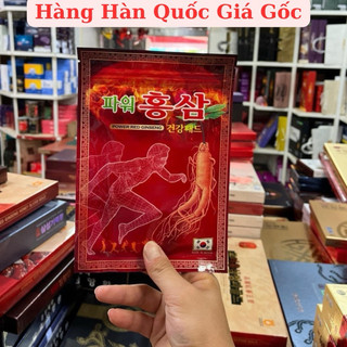 Cao dán sâm đỏ Hàn Quốc tốt cho moi người (20 miếng/gói)