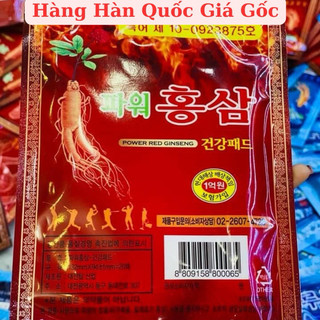 Cao dán sâm đỏ Hàn Quốc tốt cho moi người (20 miếng/gói)