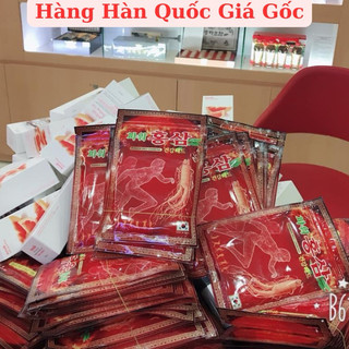 Cao dán sâm đỏ Hàn Quốc tốt cho moi người (20 miếng/gói)