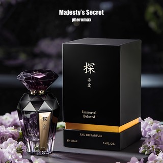 Nước Hoa nữ Majesty's Secret Pheromax 100ml ,dầu thơm  nữ,nước hoa nữ thơm lâu，Sang trọng và quyến rũ,Quà tặng bạn gái