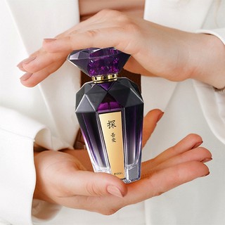 Nước Hoa nữ Majesty's Secret Pheromax 100ml ,dầu thơm  nữ,nước hoa nữ thơm lâu，Sang trọng và quyến rũ,Quà tặng bạn gái
