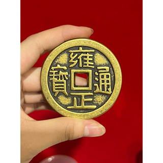 Đồng xu ngũ đế loại đẹp 6cm dày 5mm bằng đồng vật phẩm phong thuỷ  lộc  trang trí